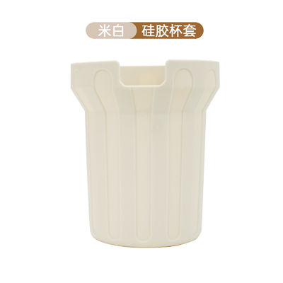 Giá tốt. Mô hình hiện đại chai nước silicone tay áo không mùi vị BPA miễn phí trực tuyến