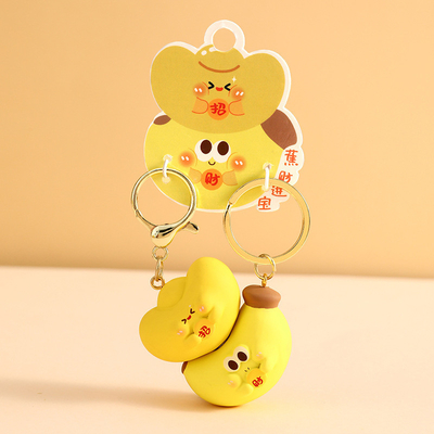 Giá tốt. Mini Keychain phim hoạt hình Vật liệu silicone mềm cho các bữa tiệc trẻ em và túi xách Goodie trực tuyến