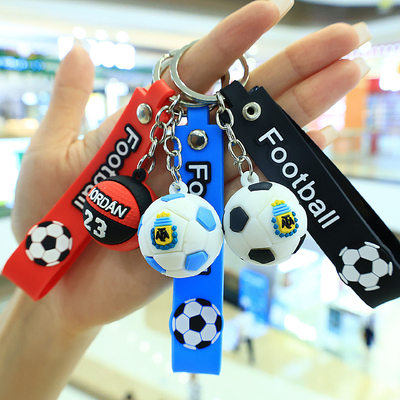 Giá tốt. Bàn chìa khóa bóng đá Phụ kiện Đẹp Kawaii Keychain Không độc hại cho trẻ em Đàn ông Cô gái Phụ nữ trực tuyến