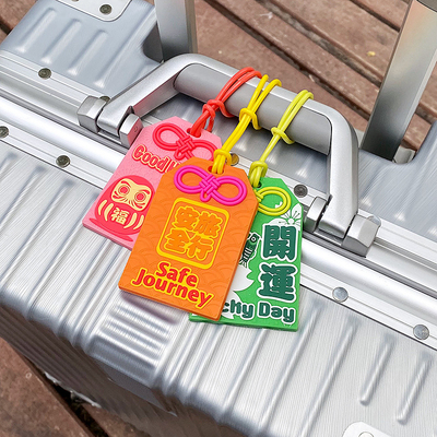 Giá tốt. 20g thẻ tên du lịch cá nhân với thiết kế hoạt hình dễ thương và vật liệu silicone mềm trực tuyến