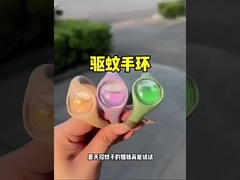 vòng đeo tay chống muỗi có thể nạp lại