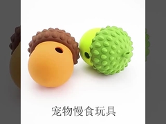 Đồ chơi cho chó silicone tương tác ️ Máy phân phối đồ ăn ngon không thể phá hủy & Khái niệm cho người nhai thông minh